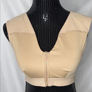 Seamless Tan Zipper Front Bra